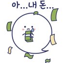 짬뽕마을 짜장학교 이미지