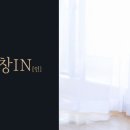 닥터송제통의원 이미지