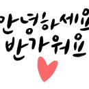업성정미소 이미지