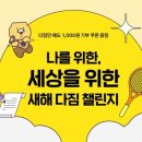카카오룸 이미지