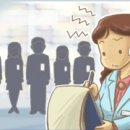 구인약국 이미지