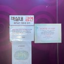 화수목호텔 | [호텔] 화수목 호텔 :: 파주호텔/파주숙소/월롱역호텔/파주비즈니스호텔/디럭스룸