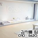 백마장사거리 이미지