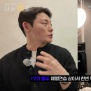 나는 술로 - 마포구 | 나는 술로