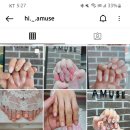 네일어뮤즈 이미지