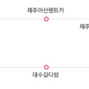 대수길31 이미지