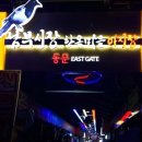 베이컨 주식회사 이미지