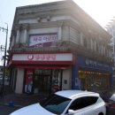 홍콩반점0410순천