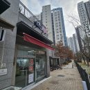더샵 세탁 이미지