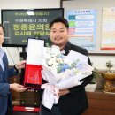 삼일의원 투데이경제