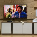 휴일엔펜션 이미지