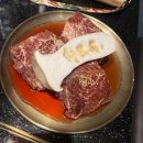 율하4로R 이미지