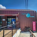 노마드구례 주식회사 이미지