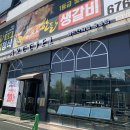아르크씨엘용봉점 이미지
