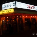 세븐일레븐 수유점 이미지