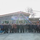 금빛마을경로당 이미지