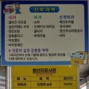 지엔모터스 이미지