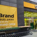 노브랜드 이미지
