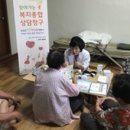 매곡1리경로당 이미지