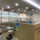 스타서울치과의원 이미지