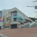 전라남도학생교육문화회관 본관 이미지