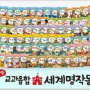 대장간통 이미지