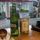 우시오덴 | 서울 영등포 오뎅바 우시오덴