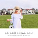 휴대폰으로 찍는 인생사진 이미지