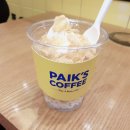 오늘 coffee랑 아이스크림