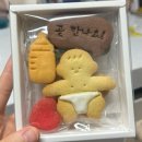 태영1카 | 임신 34-38주 차 기록 육아휴직 시작