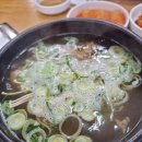 청주본가 남청주IC점 이미지