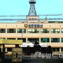 성주농협주유소 이미지