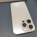 생활쏙스마트폰활용 이미지