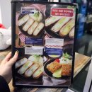 미스터 빠삭(정관점) 이미지