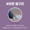 연세우리비뇨의학과의원 이미지