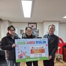 휴먼시아 7단지 경로당 | 주식회사 로이츠, 안산시 신길동 휴먼시아7단지경로당에 팬트리 설치 지원