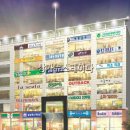 다옴프라자 이미지