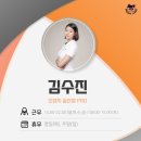 골프존아카데미 이미지