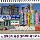 고산연합약국 이미지