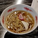 모시모시식당