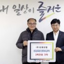 대덕엔지니어링 이미지