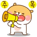 나운공인중개사사무소 이미지