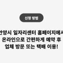 청년옷장 네이버블로그