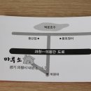 소잡는날 이미지