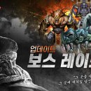 케이제이모바일 포모스