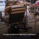 박준뷰티랩에코쟈뎅 이미지