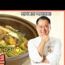 전가복(全家福)
