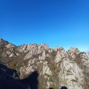 찬우물 광장2(창리 산117-4) | (원거리 산행) 남한 최고의 하늘조각공원 영암 월출산(천황사~천황봉~구정봉~하늘아래부처길)