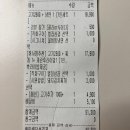벌집삼겹살&팔자냉면 | [오송 맛집] 육식사관학교 조치원오송점, 벌집삼겹살에 냉면까지 배터지게 먹은 솔직 후기! 🍖✨