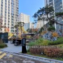 이어도공인중개사사무소 이미지